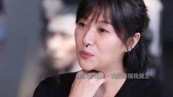 徐静蕾爆料视频,揭秘娱乐圈不为人知的幕后故事